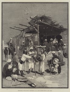 オールドカイロのアラブコーヒーハウスで演奏するスーダンのミュージシャン 作： Charles Auguste Loye
